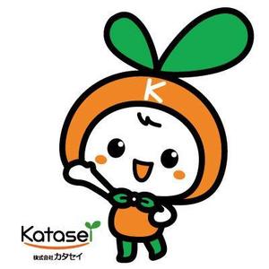yumikuro8 (yumikuro8)さんの精肉会社（お肉屋）のキャラクターデザインへの提案
