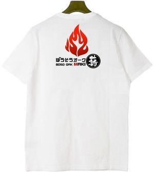 saiga 005 (saiga005)さんの「薪ストーブ」の薪を売るショップのロゴへの提案