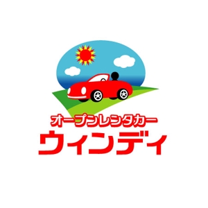 suzurinさんの「オープンレンタカー　ウィンディ」のロゴ作成への提案