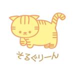 c-k-a-r-d-h (c-k-a-r-d-h)さんの子猫ブリーダー「そるぐりーん」のロゴへの提案