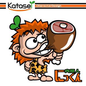きいろしん (kiirosin)さんの精肉会社（お肉屋）のキャラクターデザインへの提案