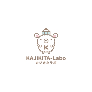 plus color (plus_color)さんのカフェのような子供たちにとってのサードプレイスになれる学習塾 「KAJIKITA-Labo(カジきたラボ)」の　ロゴへの提案