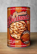 ALTAGRAPH (ALTAGRAPH)さんのピーナッツ缶のデザインへの提案
