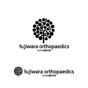 katu_design (katu_design)さんの整形外科クリニック「ふじわら整形外科」のロゴへの提案