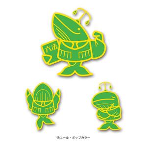 ArtStudio MAI (minami-mi-natz)さんの和歌山弁護士会キャラクター「法エール」のキャラクターデザイン（ラフデザインあり）への提案
