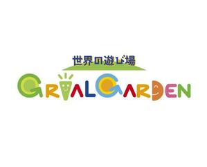 nano (nano)さんの新業態「GROVAL　GARDEN」ショップロゴの制作への提案