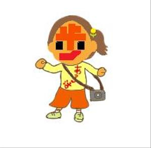 たまやん (suuneko0526)さんの【賞金総額30万円！】アシックスウォーキング「歩」をモチーフとした新キャラクターデザイン大募集！への提案