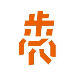 power_dive (power_dive)さんの【賞金総額30万円！】アシックスウォーキング「歩」をモチーフとした新キャラクターデザイン大募集！への提案
