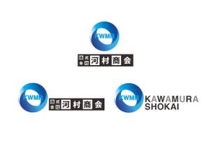 デザインオフィス　中商店 (ynaka48)さんの資源リサイクル会社「有限会社　河村商会」のロゴへの提案