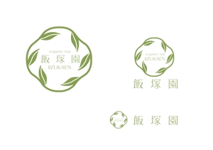 marukei (marukei)さんのお茶農家 「飯塚園」 の ロゴマークへの提案