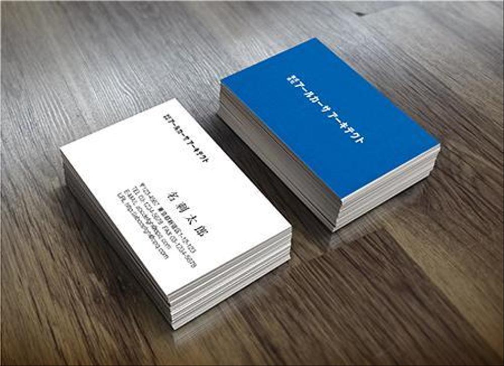 Business Card アールカーサ.jpg
