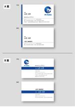 もり ()さんの名刺デザインの依頼への提案