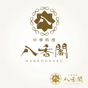 楽墨庵 (laksmi-an)さんの中華料理店ロゴ制作をお願いしますへの提案