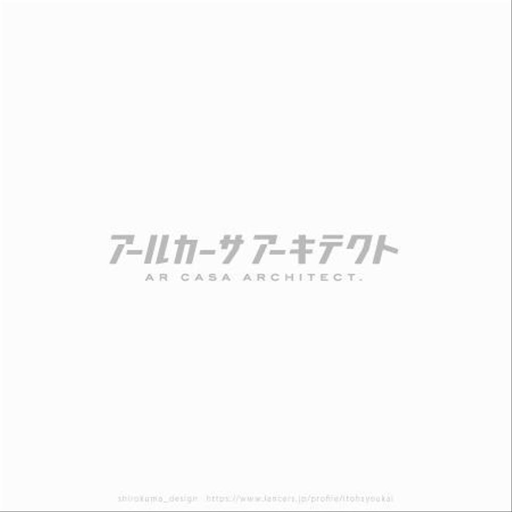 株式会社アールカーサ アーキテクト