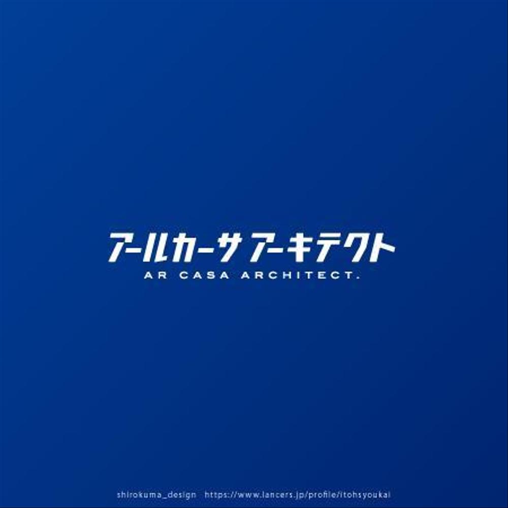 株式会社アールカーサ アーキテクト