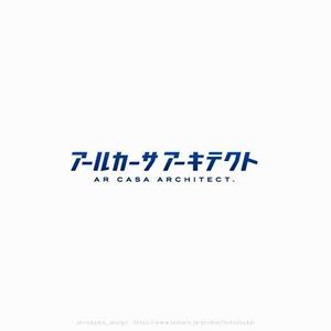 shirokuma_design (itohsyoukai)さんの株式会社アールカーサ アーキテクトへの提案