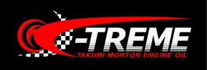 Redberry (Redberry)さんのエンジンオイルブランドのステッカーデザインへの提案