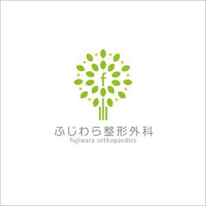 samasaさんの整形外科クリニック「ふじわら整形外科」のロゴへの提案