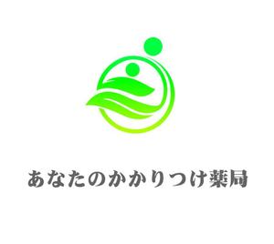 ぽんぽん (haruka322)さんの薬局「あなたのかかりつけ薬局」のロゴ制作への提案