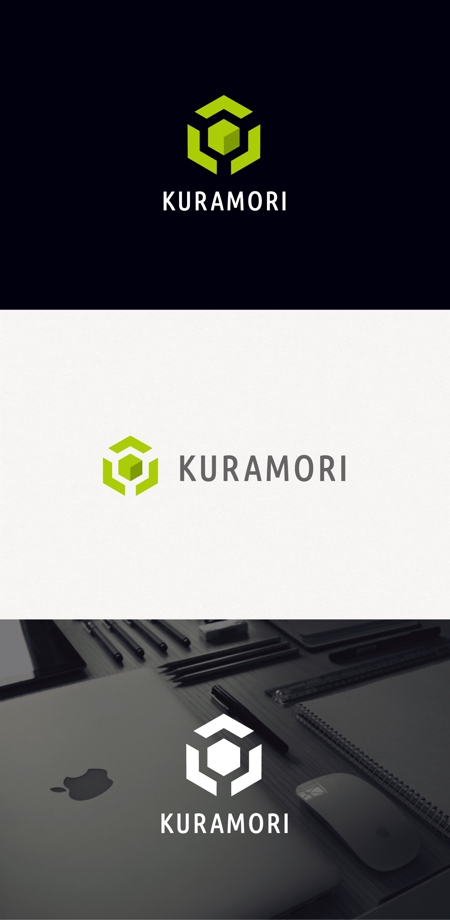 tanaka10 (tanaka10)さんの在庫管理Webシステム・スマホアプリ「KURAMORI(くらもり)」のロゴへの提案