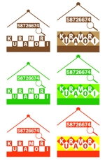 リンゴ飴 (kao1725)さんの在庫管理Webシステム・スマホアプリ「KURAMORI(くらもり)」のロゴへの提案