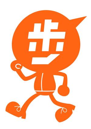 syow（イラスト・キャラデザなど） (n_sho)さんの【賞金総額30万円！】アシックスウォーキング「歩」をモチーフとした新キャラクターデザイン大募集！への提案