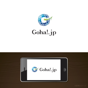 oo_design (oo_design)さんのgoha.jpのロゴへの提案