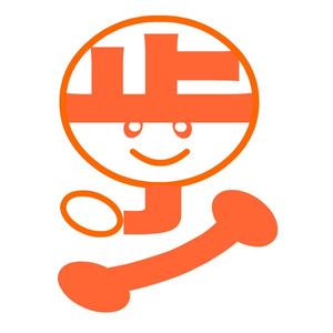 さんの【賞金総額30万円！】アシックスウォーキング「歩」をモチーフとした新キャラクターデザイン大募集！への提案