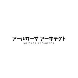 Mac-ker (mac-ker)さんの株式会社アールカーサ アーキテクトへの提案