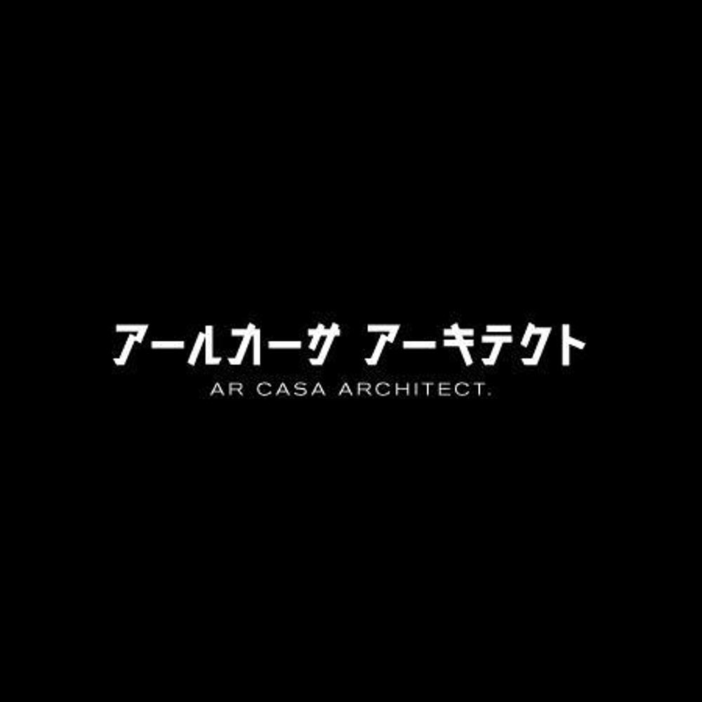 株式会社アールカーサ アーキテクト