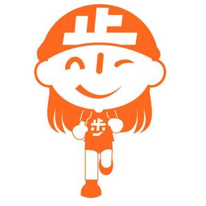 ぽんぽん (haruka322)さんの【賞金総額30万円！】アシックスウォーキング「歩」をモチーフとした新キャラクターデザイン大募集！への提案
