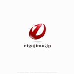 shirokuma_design (itohsyoukai)さんの英語を使える事務の求人サイトのロゴへの提案