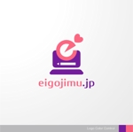 ＊ sa_akutsu ＊ (sa_akutsu)さんの英語を使える事務の求人サイトのロゴへの提案