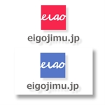shyo (shyo)さんの英語を使える事務の求人サイトのロゴへの提案