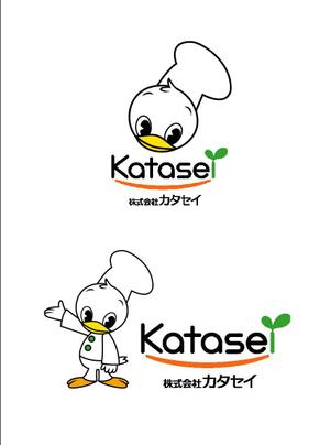 Pon-ta (pontacos)さんの精肉会社（お肉屋）のキャラクターデザインへの提案