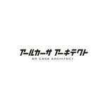 Mac-ker (mac-ker)さんの株式会社アールカーサ アーキテクトへの提案