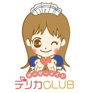 yachiinuさんの新業態「オーダーメイドデリカＣｌｕｂ」のロゴ作成依頼への提案