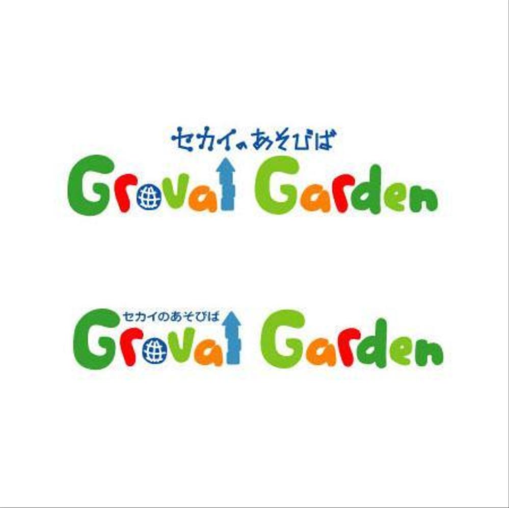 新業態「GROVAL　GARDEN」ショップロゴの制作