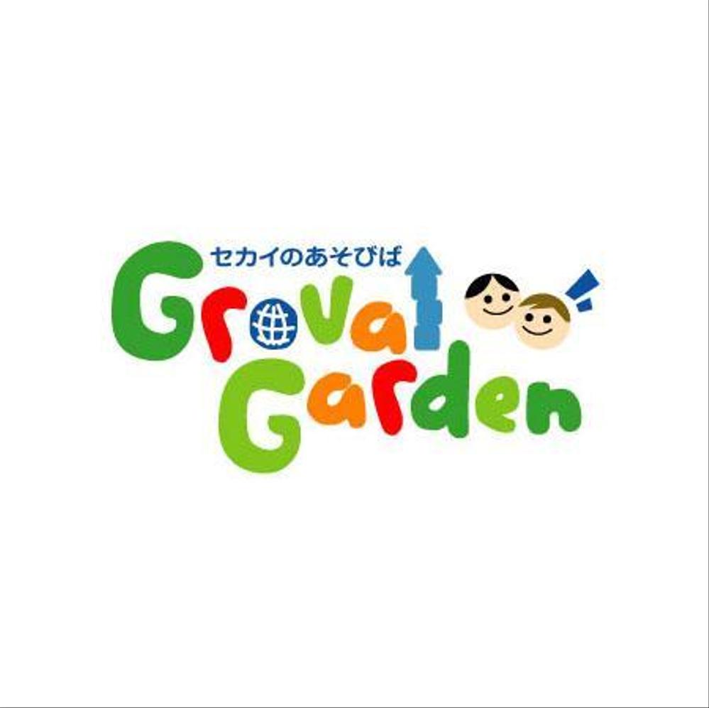 新業態「GROVAL　GARDEN」ショップロゴの制作