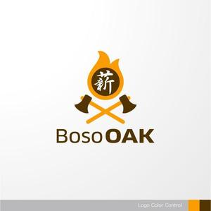 ＊ sa_akutsu ＊ (sa_akutsu)さんの「薪ストーブ」の薪を売るショップのロゴへの提案