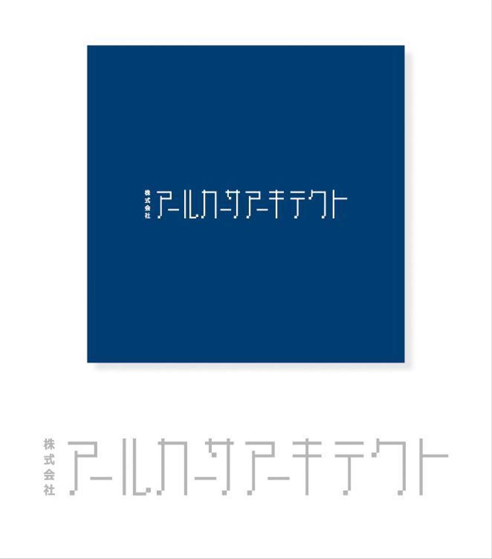 株式会社アールカーサ アーキテクト