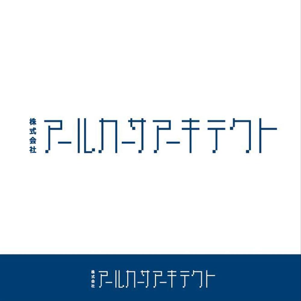 株式会社アールカーサ アーキテクト