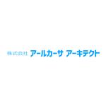 taguriano (YTOKU)さんの株式会社アールカーサ アーキテクトへの提案