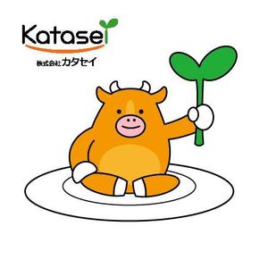 fumtoy (fumtoy)さんの精肉会社（お肉屋）のキャラクターデザインへの提案