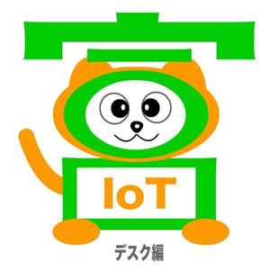 さんの株式会社富建の犬のキャラクターデザインへの提案