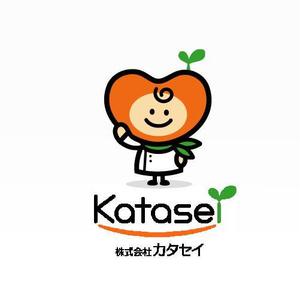 Jelly (Jelly)さんの精肉会社（お肉屋）のキャラクターデザインへの提案