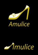 kazubonさんの「Amulice」のロゴ作成への提案