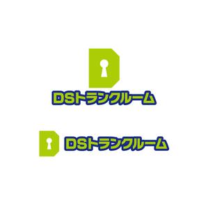 horieyutaka1 (horieyutaka1)さんの【トランクルーム】ロゴ製作【Dと鍵】への提案