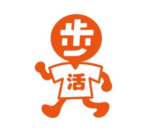 ttsoul (ttsoul)さんの【賞金総額30万円！】アシックスウォーキング「歩」をモチーフとした新キャラクターデザイン大募集！への提案