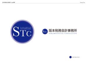 TYS (TYS4118)さんの会計事務所のロゴへの提案